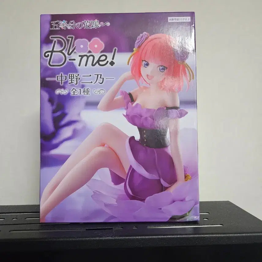 [BUNJANG] The Quintessential Quintuplets Nino Nakano Bloo Me Figure / 5등분의 신부 니노 피규어 Bloo Me
