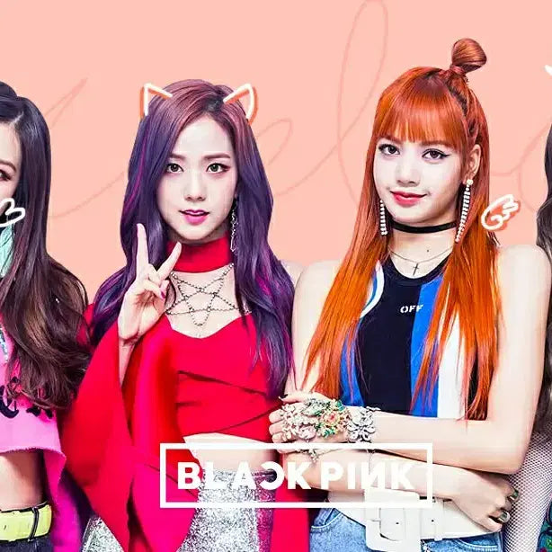 [BUNJANG] Blackpink Group Album Photocard / 블랙핑크 앨범 포토카드 문구점