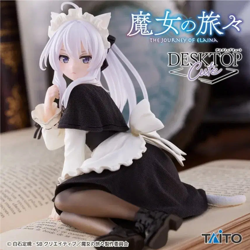[BUNJANG] Taito Desktop Cute Figure - Elaina Cat Ear Maid Ver. (Noodle Stopper) / (상자o) 타이토 데스크탑 큐트 피규어 마녀의 여행 일레이나 고양이귀 메이드ver. 미소녀 방꾸 누들스토퍼