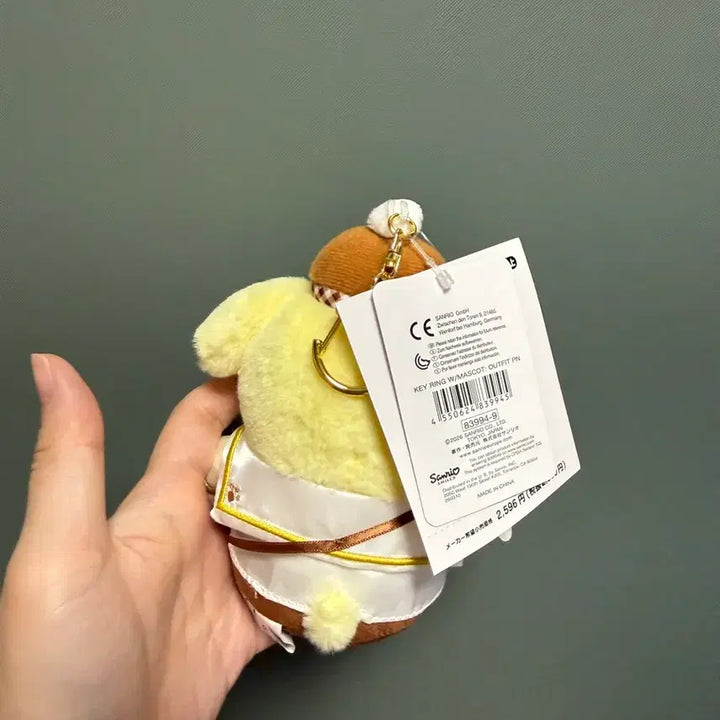 [BUNJANG] Pompompurin Doll Yellow Character Series / 폼폼푸린 인형 옐로우 캐릭터대상 시리즈