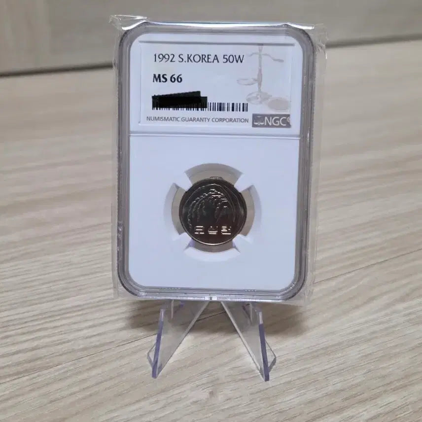 [BUNJANG] 1992 50 Won Coin MS66 (Rare Year) / <특년> 1992년 50원 MS66