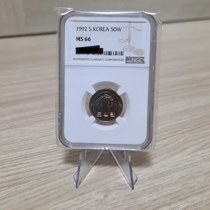[BUNJANG] 1992 50 Won Coin MS66 (Rare Year) / <특년> 1992년 50원 MS66