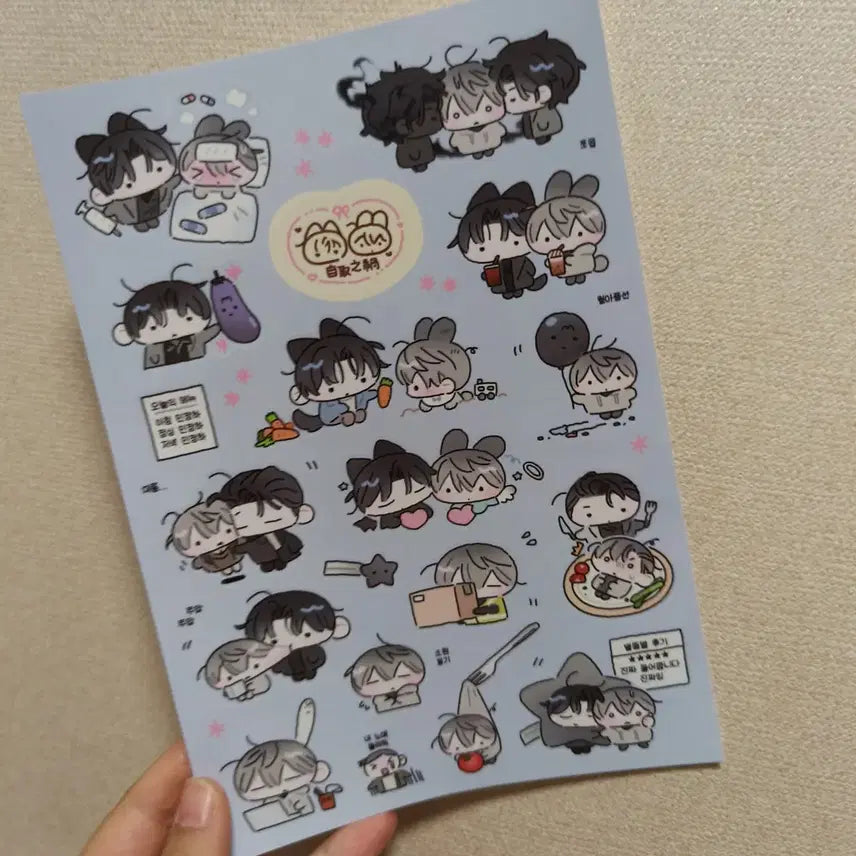 [BUNJANG] Jachijihwa Animate Pop-up Store Collaboration Postcard &amp; Sticker Set / 자취지화 애니메이트 특전 엽서 스티커 2종 팝업 콜라보