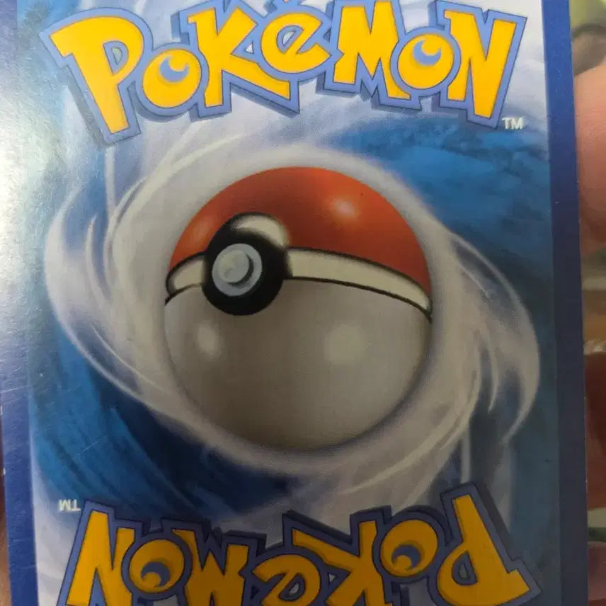 [BUNJANG] Olongteol V Pokémon Card / 오롱털 V 포켓몬 카드