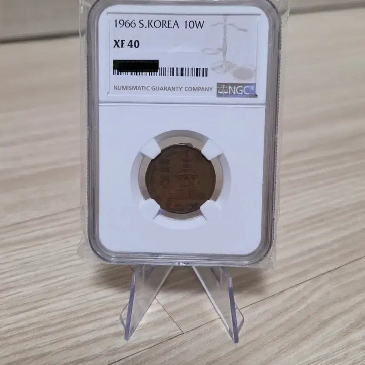 [BUNJANG] 1966 10 Won Coin XF40 - First Year of Issue / <특년> 1966년 10원 XF40 초년도