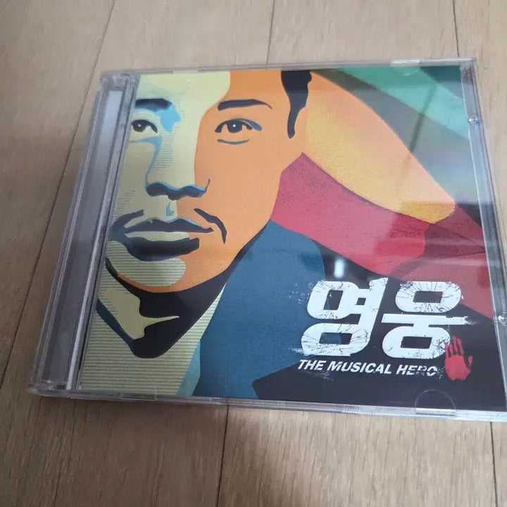 [BUNJANG] Musical Hero OST (Jeon Mi-do, Jung Sung-hwa Ver.) / 뮤지컬 영웅 ost 팝니다.(전미도,정성화 ver)