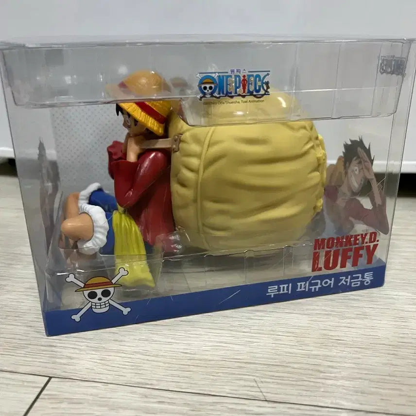 [BUNJANG] One Piece Luffy Figure Piggy Bank / 원피스 루피 피규어 저금통