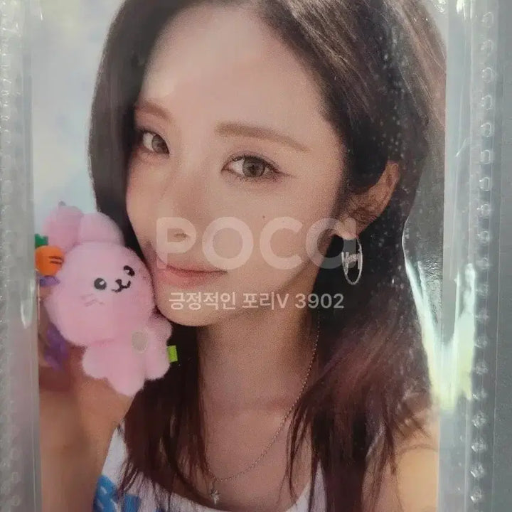 [BUNJANG] fromis_9 Jiwon Glow ME Pop-up Store Lucky Draw POB Photocard / 프로미스나인 박지원 Glow ME 팝업스토어 럭키드로우 특전