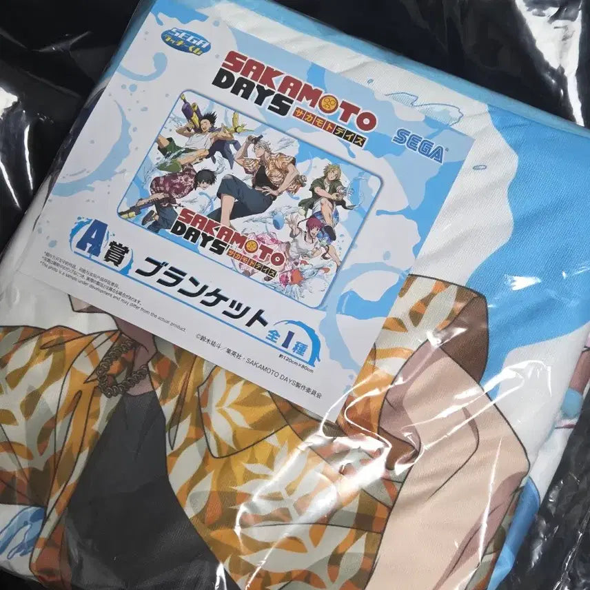 [BUNJANG] Sakamoto Days Sega Prize Lottery A Prize Figure (Sealed) / [미개봉]8/15까지 5천원 할인 사카모토데이즈 세가쿠지 A상
