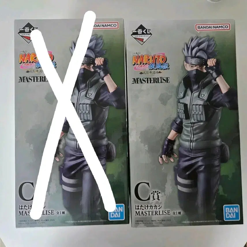 [BUNJANG] Naruto Kazekage Retrieval Arc Ichiban Kuji C Prize Kakashi Figure (Sealed) / [미개봉/택포4.1] 나루토 카제카게 탈환편 제일복권 C상 카카시 피규어