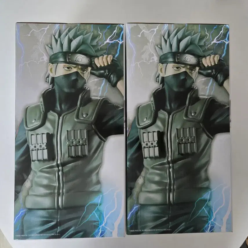 [BUNJANG] Naruto Kazekage Retrieval Arc Ichiban Kuji C Prize Kakashi Figure (Sealed) / [미개봉/택포4.1] 나루토 카제카게 탈환편 제일복권 C상 카카시 피규어