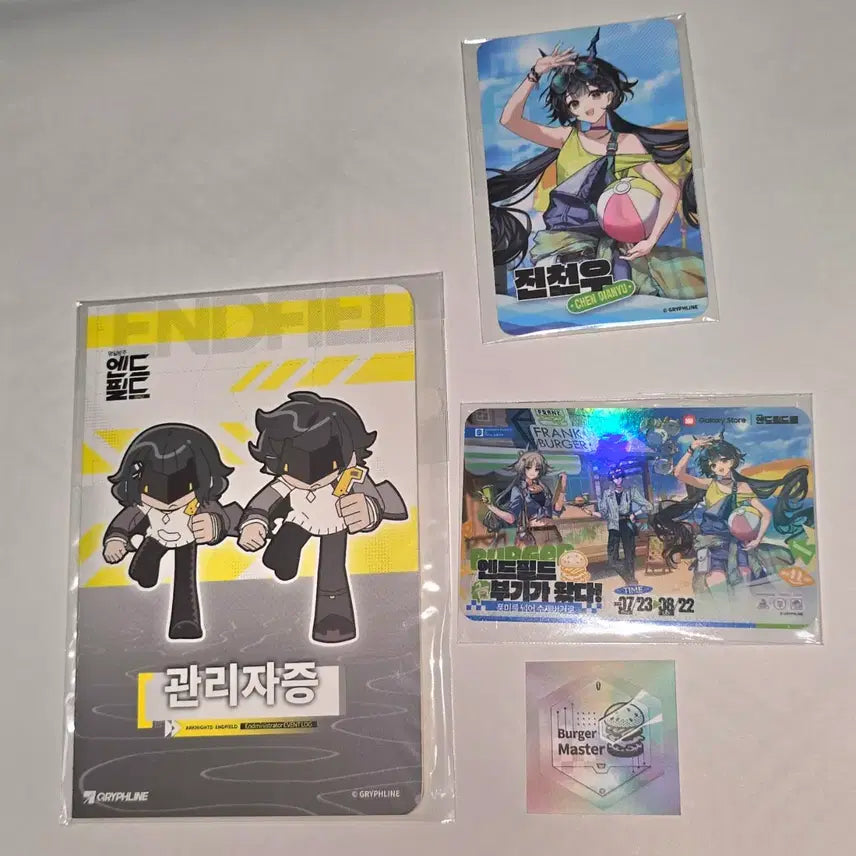 [BUNJANG] Arknights Enfield Frankburger Shincheon Pop-up Lucky Draw Photocard Set / 명일방주 앤드필드 프랭크버거 신촌 팝업 특전 포카 3종 관리자증 리딤 식각 훈장 스티커 갤스 갤럭시 스토어 카뮤 결 진천우