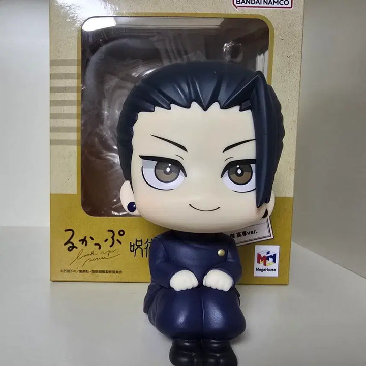 [BUNJANG] Jujutsu Kaisen Suguru Geto Look-up Figure / 주술회전 고전 게토 스구루 룩업