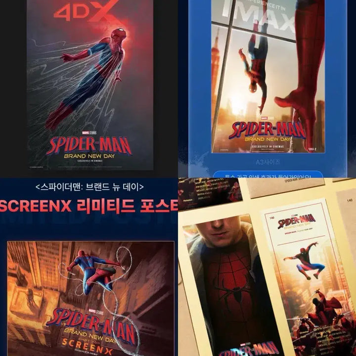 [BUNJANG] Spider-Man: No Way Home Special Edition IMAX, 4DX, ScreenX, TTT Posters Bundle Set / 4종] 스파이더맨 특전 포스터 CGV 일괄 imax 아이맥스 포스터 4dx 포스터 ttt screenx 포스터