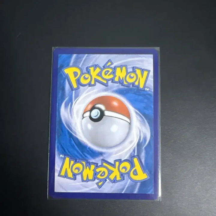 [BUNJANG] Charizard Vstar RRR Card / 리자몽 Vstar RRR 카드