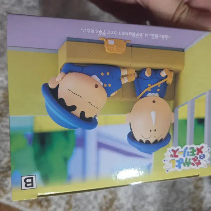[BUNJANG] Crayon Shin-chan Nakayoshi Memories Figure (Misae) / 미개봉) 맹구 나카요시 메모리즈 피규어  짱구