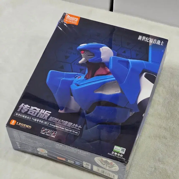 [BUNJANG] Blocky Evangelion Unit-00 Sealed Figure / [미개봉] 블로키 에반게리온 TV판 0호기