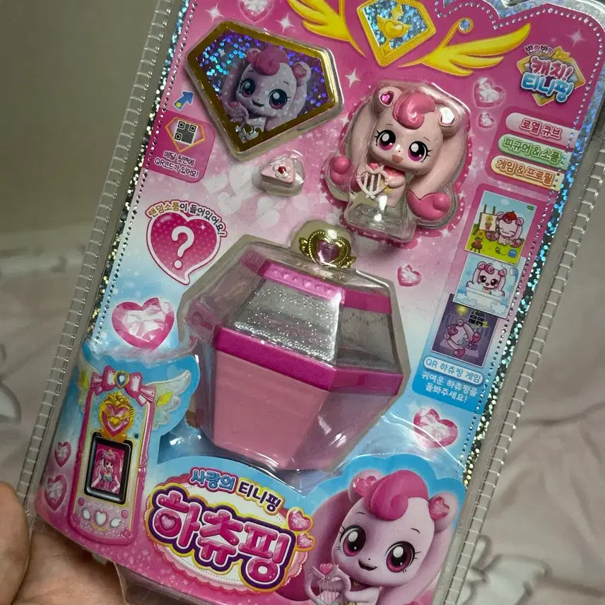 [BUNJANG] Catch Teenieping Season 2 Dia Hatchupeeng Figure / 캐치티니핑 2기 다이아 하츄핑 피규어 미개봉 새상품
