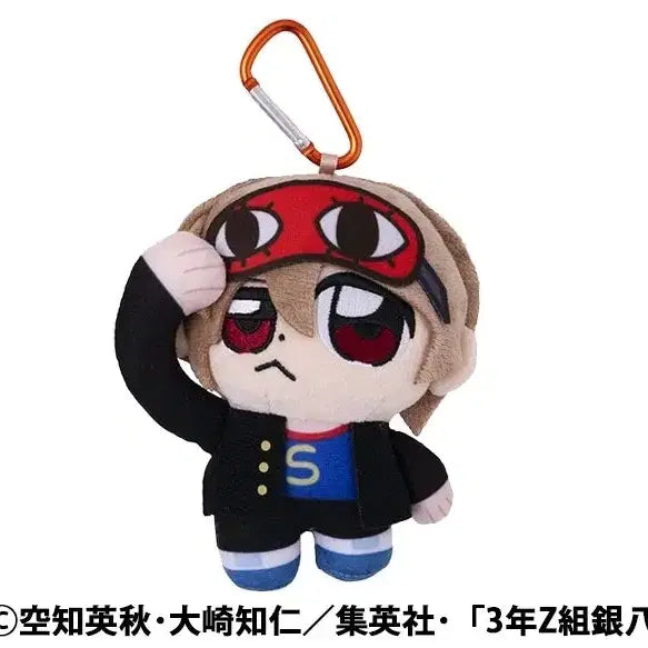 [BUNJANG] Okita Sougo 3rd Year Z Class Aobukubu Plush Doll Mascot / 미개봉) 오키타 소고 3학년 Z반 은혼 오카와 부쿠부 청춘 봉제 인형 마스코트 누이
