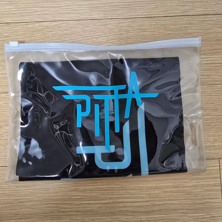 [BUNJANG] Kim Yeon Koung "Be Free" Concert Slogan / 피타 강형호 비프리 콘서트 슬로건