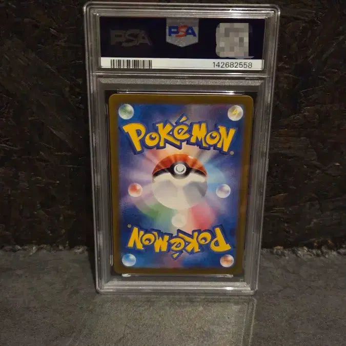 [BUNJANG] Eevee AR SV5a Crimson Haze Japanese Edition PSA 10 Graded Card / 포켓몬카드 이브이 ar SV5a JP 크림슨 헤이즈 일어판 psa 10등급 (가격제안 가능)