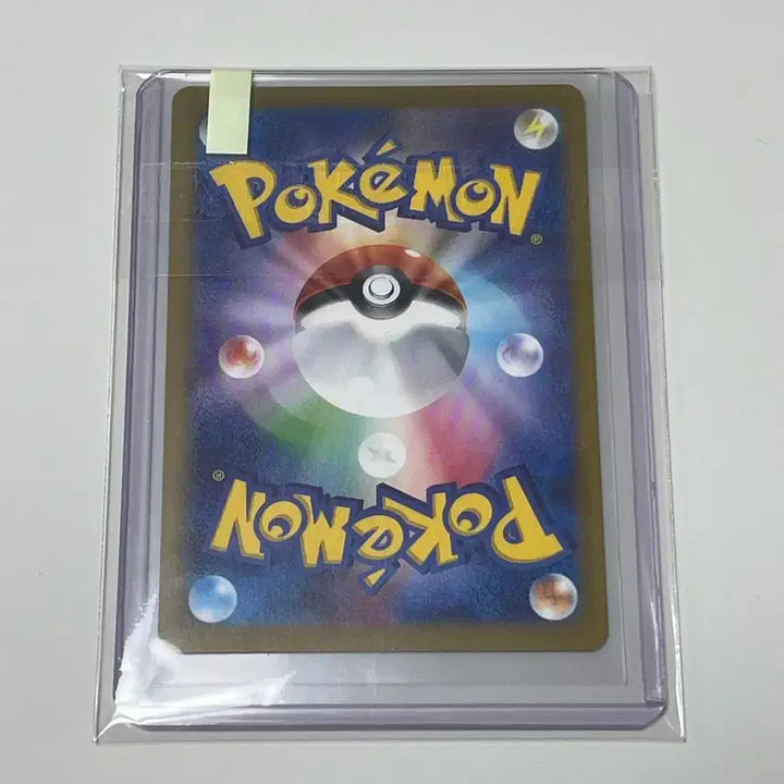 [BUNJANG] Pokemon Card Hiroshima Pikachu Promo / 포켓몬카드 히로시마 피카츄 프로모