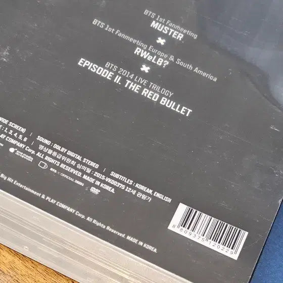 [BUNJANG] BTS 2014 Memories DVD / BTS 2014 메모리즈 DVD/ 방탄2014메모리즈