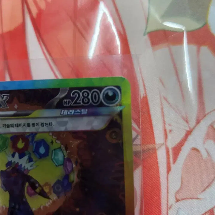 [BUNJANG] Umbreon STAR Trainer Card / 블래키 sar