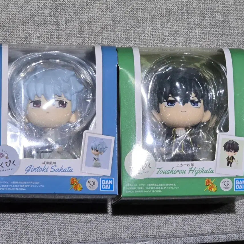 [BUNJANG] Gintama Teku Piku Gintoki Hijikata Toshiro Figure Bundle Set (Sealed) / 은혼 테쿠피쿠 피규어 긴토키 히지카타 토시로 미개봉 일괄 굿즈