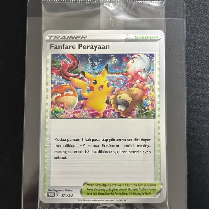 [BUNJANG] Pokemon Card 2022 Pokemon Festival Fanfare Celebration Promo Card / 포켓몬카드 2022 포켓몬 페스티벌 팬페어 프로모 카드 팝니다