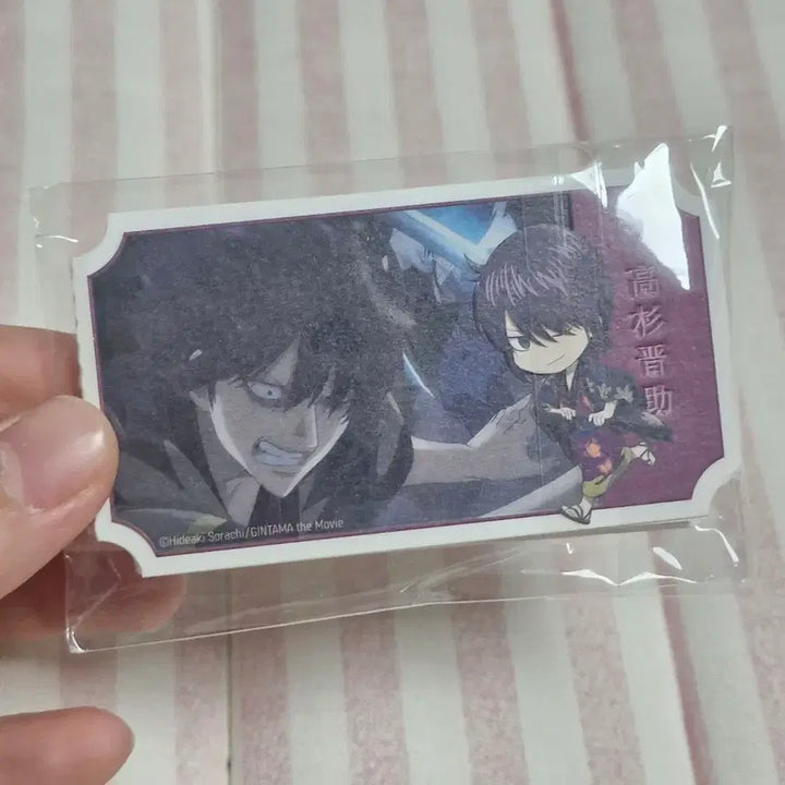 [BUNJANG] Gintama Movie Ticket Special Edition / 은혼 영화 티켓 판매합니다