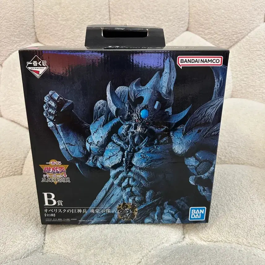 [BUNJANG] Yu-Gi-Oh! Obelisk the Tormentor Ichiban Kuji Prize B Figure / 오벨리스크의 거신병 제일복권 유희왕