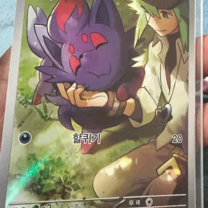 [BUNJANG] Pokemon Card Bundle / 포켓몬 카드 일괄 10만원