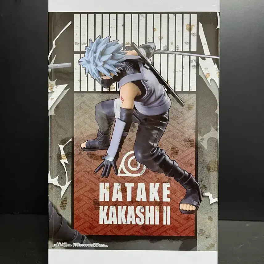 [BUNJANG] Sealed Naruto Kakashi Grandista Figure / 미개봉 나루토 카카시 피규어 카카시 그란디스타 피규어
