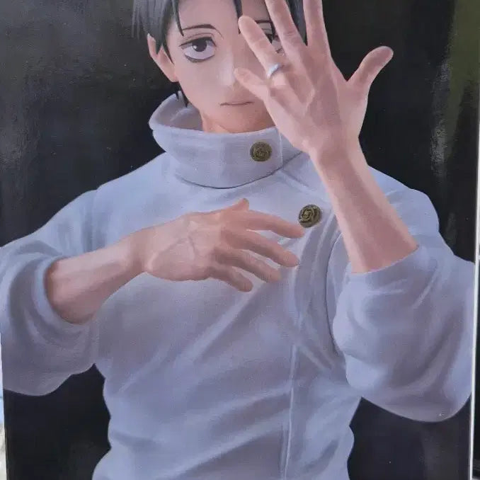[BUNJANG] Sega Jujutsu Kaisen Figuarts Okkotsu Yuta Figure / 세가 주술회전 피규어리즘 옷코츠 유타 피규어