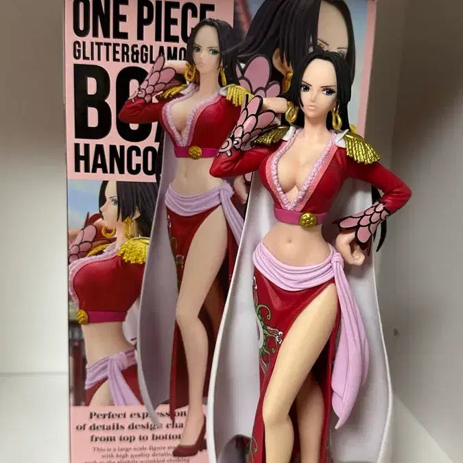 [BUNJANG] One Piece Boa Hancock Glitter &amp; Glamours Figure / 보아핸콕 피규어