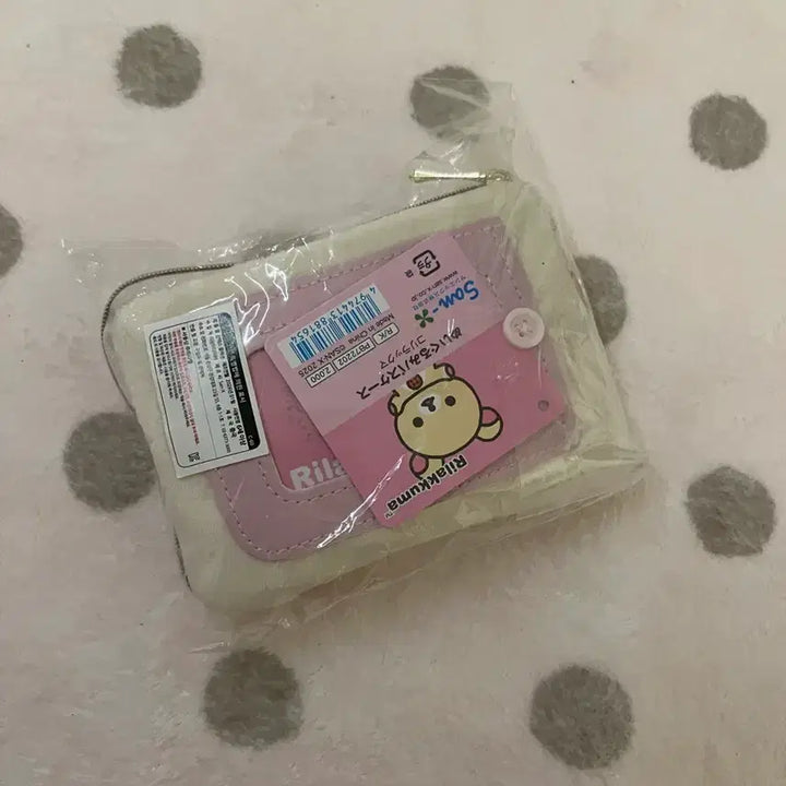 [BUNJANG] Rilakkuma Korilakkuma Multi-Card Wallet / 코리락쿠마 멀티카드 지갑