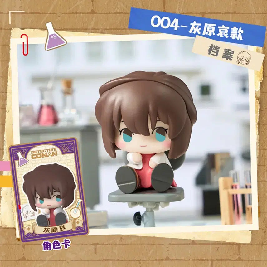[BUNJANG] Detective Conan Ai Haibara Red Rose Sealed Figure / (미개봉) 명탐정코난 미스터리 추리 극장 하이바라 아이 홍장미입니다.