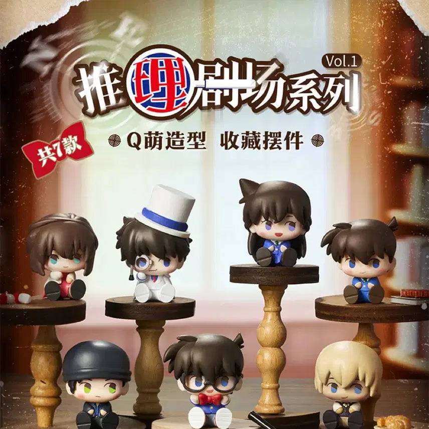 [BUNJANG] Detective Conan Ai Haibara Red Rose Sealed Figure / (미개봉) 명탐정코난 미스터리 추리 극장 하이바라 아이 홍장미입니다.