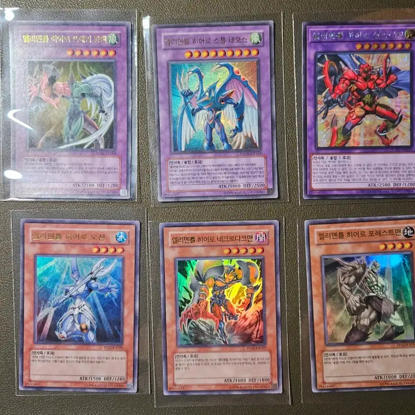 [BUNJANG] Yu-Gi-Oh! Elemental HERO Storm Neos PTDN-KR043 &amp; 5 Other Cards / 유희왕카드 엘리멘틀 히어로 스톰네오스 울레 ptdn-kr043외  5종
