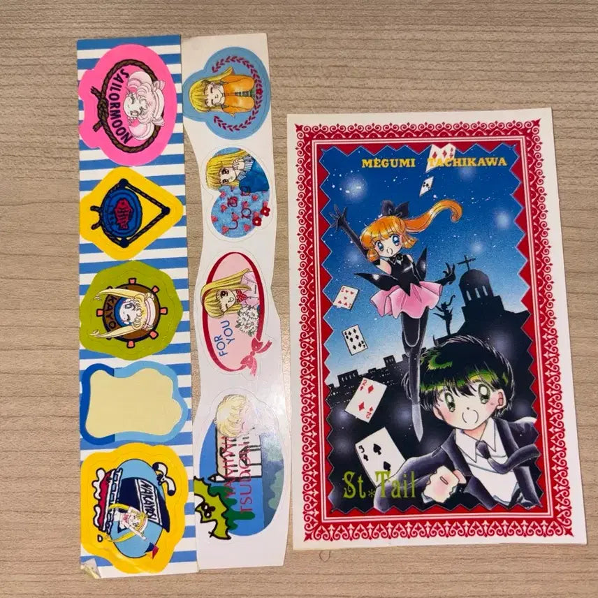 [BUNJANG] Nakayoshi Ribbon Supplement Sticker Set - Sailor Moon &amp; Saint Tail (Japanese Vintage) / 고전문구 고전 스티커 나카요시 리본 부록 세일러문 세인트테일 일본 고전