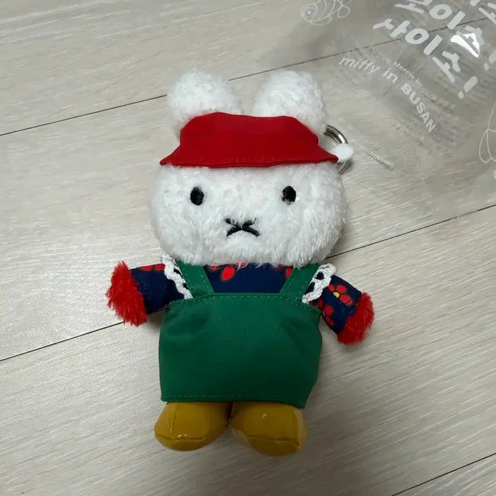 [BUNJANG] Miffy Plush Keychain (New) / 부산 자갈치 미피(새상품)