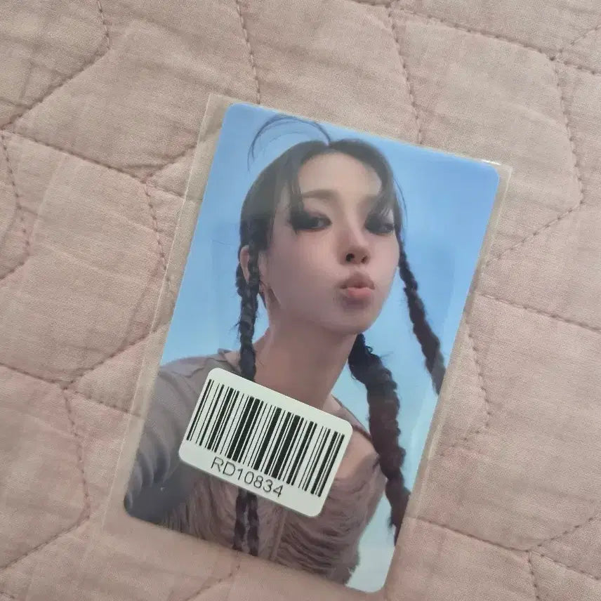 [BUNJANG] Aespa Karina Lemonade KMS Lucky Draw Photocard POB / 에스파 카리나 레모네이드 kms 예약 특전 포카 미공포 럭드 양도 앨범