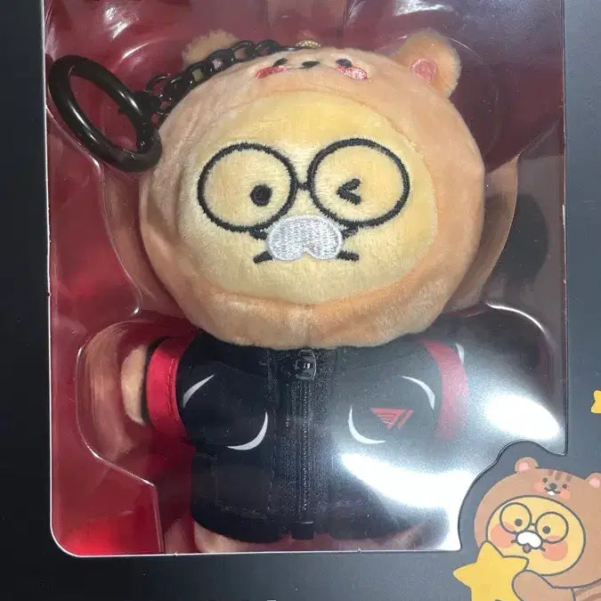 [BUNJANG] T1 Keria Doran Plush Toy / 티원 카카오 도란 인형