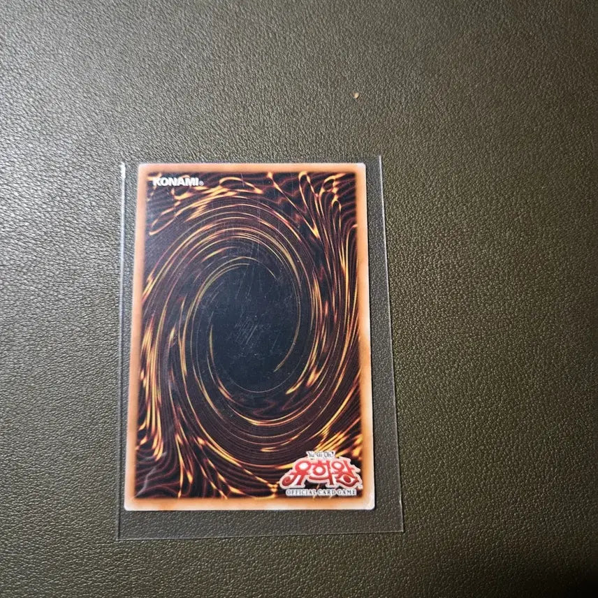 [BUNJANG] Yu-Gi-Oh! Trading Card: Dragunity Dux (HA03-KR031) - Secret Rare / 유희왕카드 드래그니티 둑스ha03-kr031 시크
