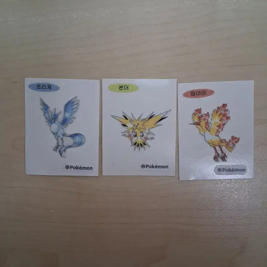[BUNJANG] Pokemon Sticker Collection Bundle / 포켓몬 띠부실