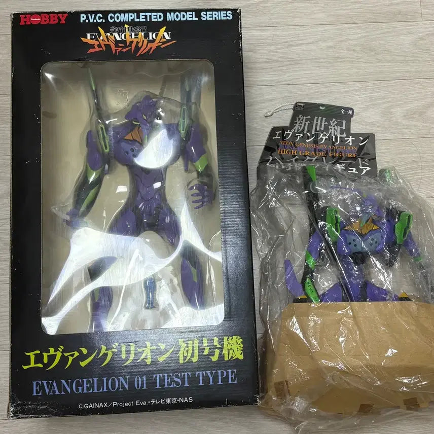 [BUNJANG] Evangelion Tsukuda Hobby &amp; Sega High Grade Unit-01 Figures Bundle Set / 에반게리온 츠쿠다하비, 세가 하이그레이드 초호기 일괄 판매