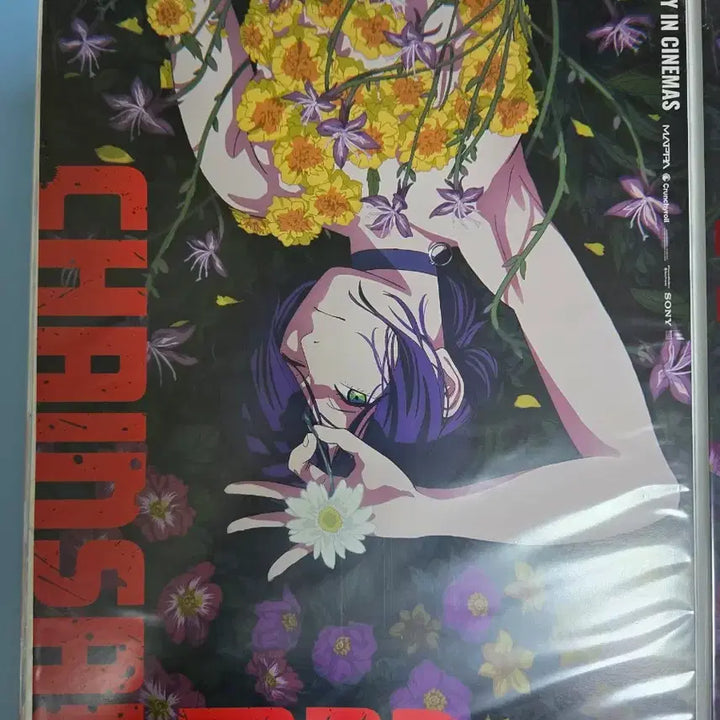 [BUNJANG] Chainsaw Man Poster Set (3 Types) / 레제 포스터 3종 일괄 체인소맨