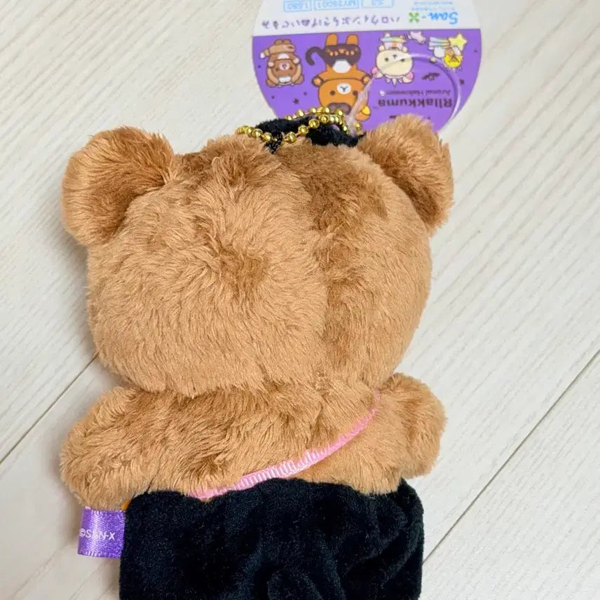 [BUNJANG] Chairoyigoguma Halloween Plush / 챠이로이코구마 할로윈 누이