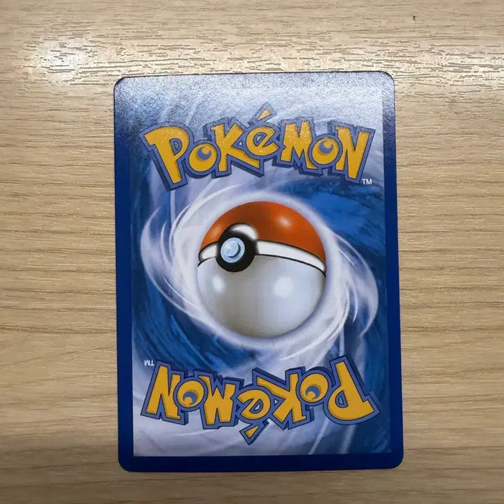 [BUNJANG] Pokemon Card Moltres Ex / 포켓몬카드 칠색조ex